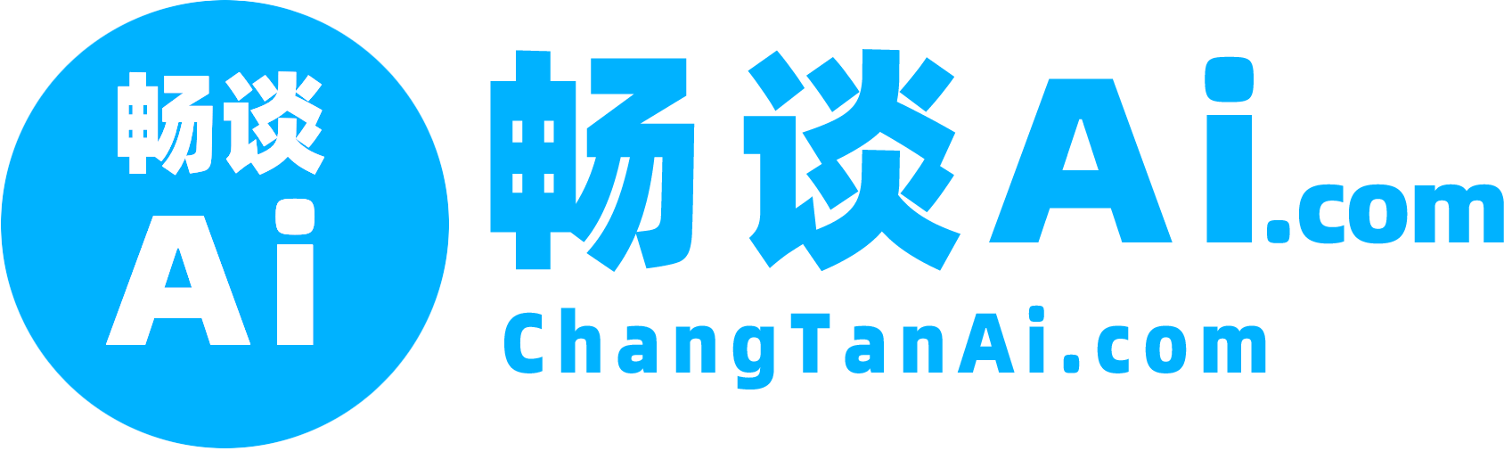 畅谈Ai